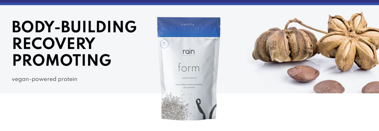 Rain International Form